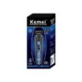 KM-1256 professional hair clipper machine. 