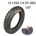 12 1/2 X 2 1/4 （57-203）12 inch tires for children's bicycle tires wear-resistant and anti slip electric vehicle tires. 