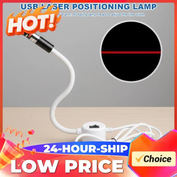 USB Magnetic Positioning Laser Guide Red Laser Positioning Light for ...