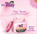 BIO 7 DAY BEAUTY PLAN CREAM Family Pack. 