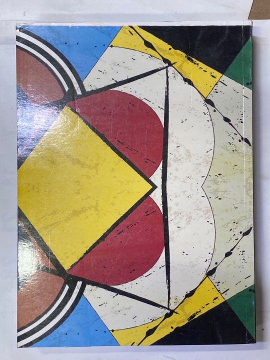 MACROECONOMICS%2010TH%20EDITION%20BY%20N.%20GREGORY%20MANKIW%20-%20Image%202