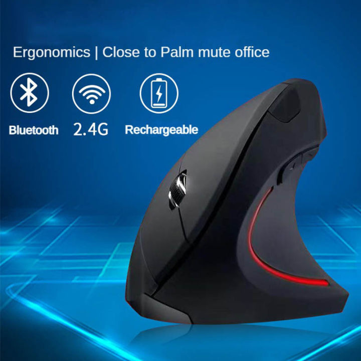 Wireless Bluetooth Vertical Mouse 800 1200 1600 DPI 6 Button Personalised Side Grip Ergonomic 2.4G Mute Gaming PC Computer Mouse