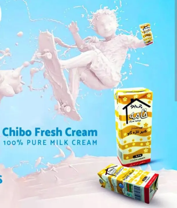 Chibo%20fresh%20Irani%20cream%20200ml%20pack%20of%206%20-%20Image%204