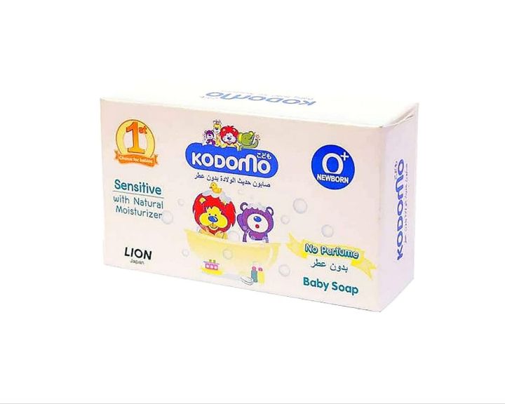 Kodomo Soap With Natural Moisturizer For Baby Bath & Shower Soap For Babies - 75 Gram