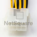 8-pin male CPU to 8-pin CPU female extension extend power supply cable PCIe power cable. 
