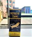 Sandar oile 20ml. 