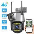 4G Sim Card CCTV PTZ Outdoor Night Vision Color Dual Lens Camera. 