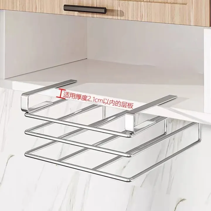Under%20Cabinet%20Cutting%20Board%20Organizer%20Holder%20Kitchen%20Hanging%20Chopping%20Board%20Pot%20Lid%20Kitchenware%20Storage%20Rack%20Stainless%20Steel%20-%20Image%204