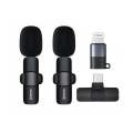 Wireless Lavalier Microphones for iPhone, iPad, USB-C Microphone, 7-Hour Battery, Mini Microphone with Noise Reduction for Video Recording, Vlog, YouTube, TikTok. 