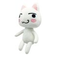 28cm/11.02in Kawaii Toro Inoue The Cat Plush Toy Soft Anime Cartoon Animal Doll Room Decorations Birthday Christmas Gift. 