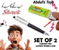 Bubble Gum Shocker Prank Trick Toy / Anti Stress. 