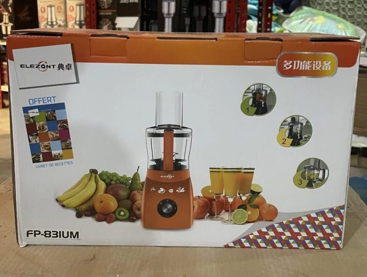Chinese juicer machine