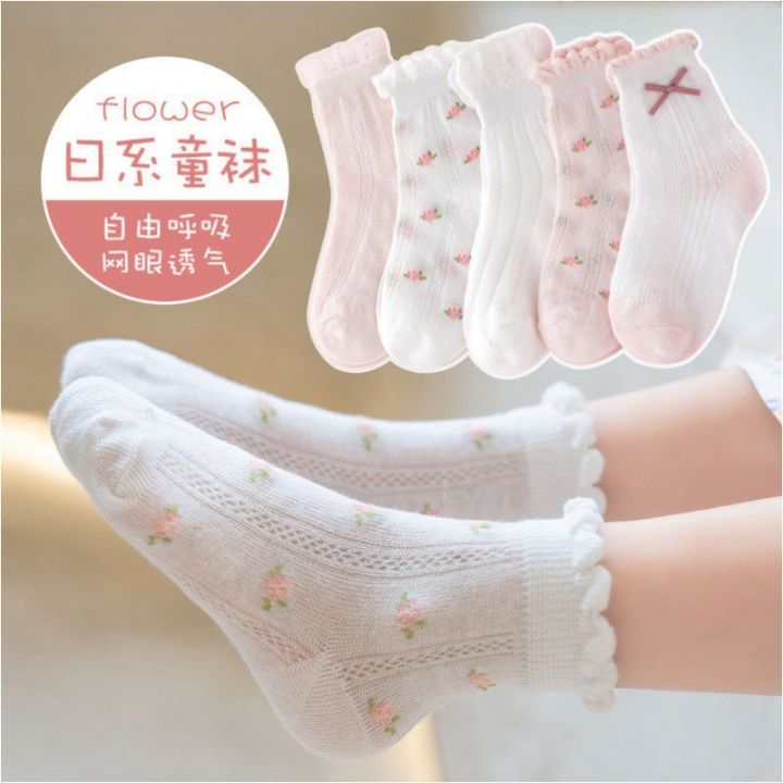 5%20Pairs/%20Lot%20Pure%20Colour%20Soft%20Breathable%20Cotton%20Kids%20School%20Socks%20Girls%20Boys%20Casual%20Grey%20Black%20White%20Sports%20Children's%20Socks%20-%20Image%206
