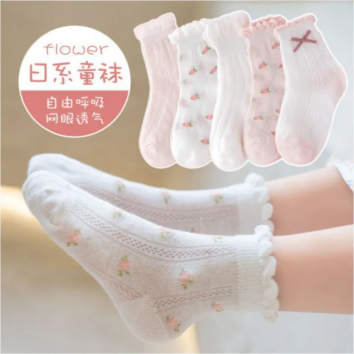 5%20Pairs/%20Lot%20Pure%20Colour%20Soft%20Breathable%20Cotton%20Kids%20School%20Socks%20Girls%20Boys%20Casual%20Grey%20Black%20White%20Sports%20Children's%20Socks%20-%20Image%206