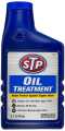 US OIL TREATMENT Imported (Tin) USA. 