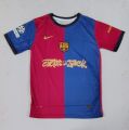 BARCA TRAVIS SCOTT HOME KIT. 