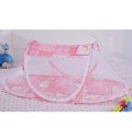 Summer Baby Crib Netting for Newborns Portable Baby Cradle Bed Infant Sleeping Bed Travel Folding Baby Bed Mosquito Net. 