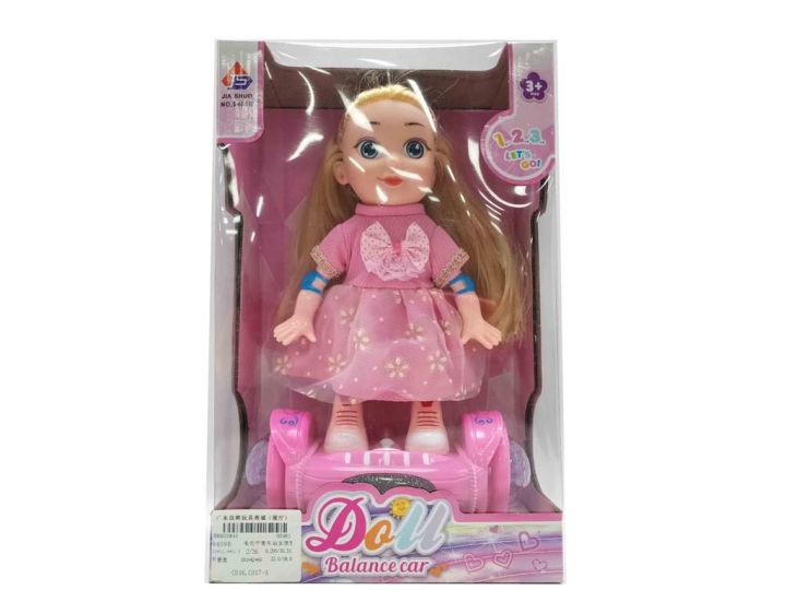 B/O BALANCE AND SKATE DOLL FOR GIRLS