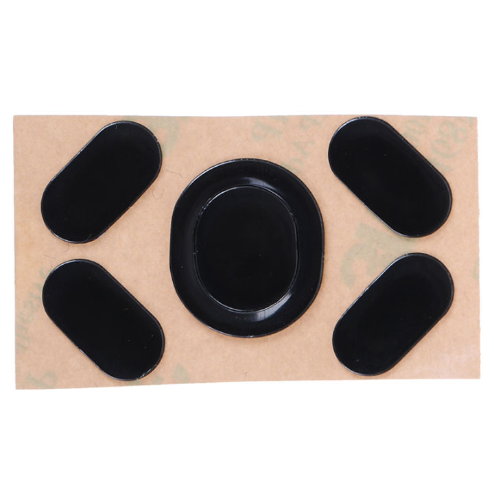 1/2Sets Mouse Feet Mouse Skates For G102/G203/GPRO Laser Mouse