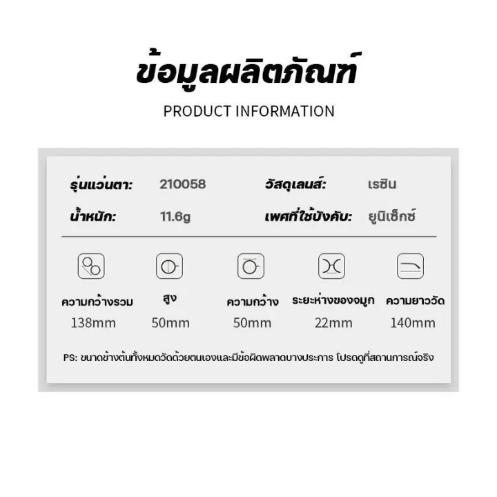 Myopia%20glasses%20auto-blue%20lens%20UV400%20color%20changing%20computer%20light%20filter%20glasses%20women%20+%20blue%20light%20filter-1.0%20-1.5%20-2.0%20-2.5%20to-4.0%20Super%20auto%20blue%20lens%20uv99%20%25%20auto%20optical%20filter%20auto%20optical%20glasses%20short%20color%20changing%20fashion%20computer%20glasses%20-%20Image%207