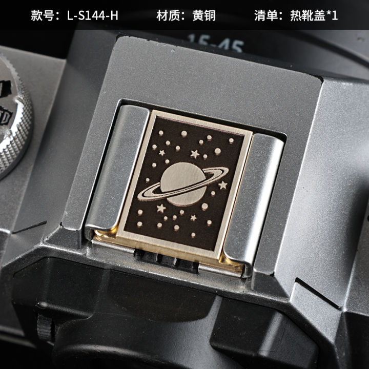 Metal%20Camera%20Hot%20Shoe%20Cover%20Suitable%20for%20%20XT2%20XT3%20XT10%20XT20%20XT50%20X100V%20X100VI%20XT30II%20XT30III%20Shutter%20Threaded%20Button%20Set%20-%20Image%204