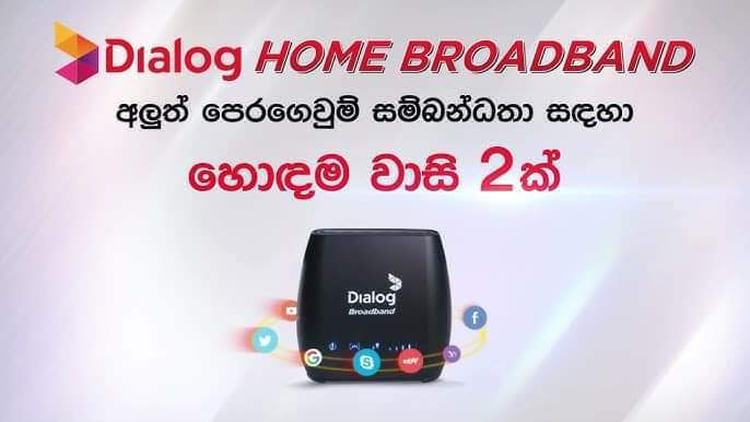 Dialog Homebroadband 4G Router Prepaid Connection