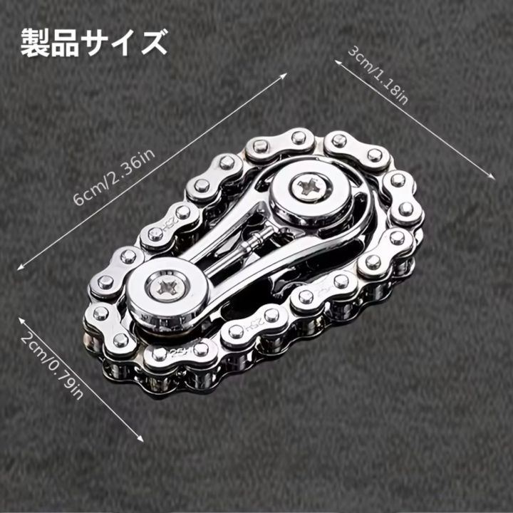 Chain%20Tooth%20Hand%20Spinner%20Metal%20Fidget%20Spinner%20Anti%20Stress%20EDC%20Toy%20for%20Adults%20-%20Image%206