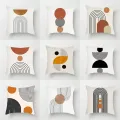 Abstract Geometric Decorative Pillowcase Double-Sided Printed Pillow Covers Zipper Square Living Room Sofa Festival Decor. 