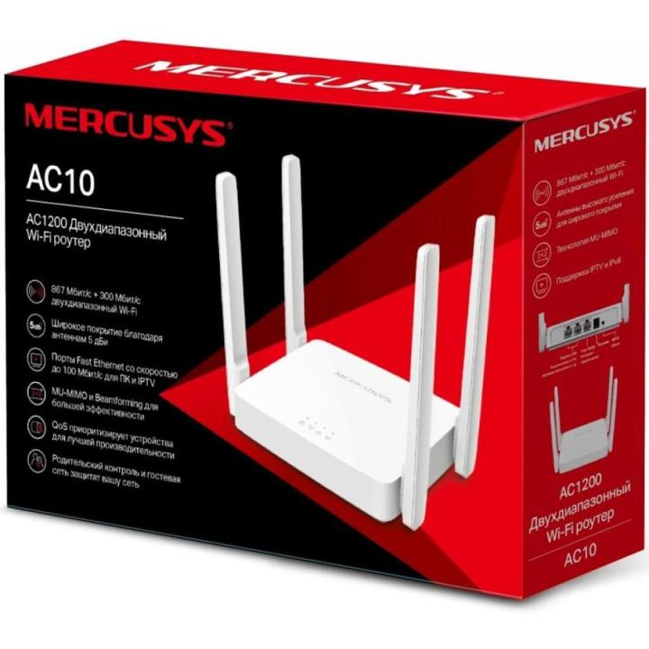 Mercusys AC10 AC1200 Dual Band WiFi Router