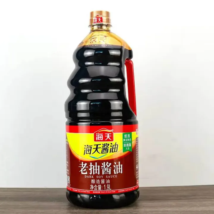 Haday%201.9L%20Dark%20Soya%20Sauce%20Chinese%20Signature%20Brewed%20Non-GMO%20Soybeans%20-%20Image%202