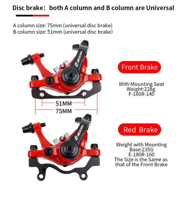 ZOOM%20DB680%20Bicycle%20Brakes%20MTB%20Mechanical%20Disc%20Brake%20Set%20For%20MTB%20Electric%20Scooters%20Caliper%20With%20Rotor%20160mm%20Winter%20Cycling%20Parts%20-%20Image%205
