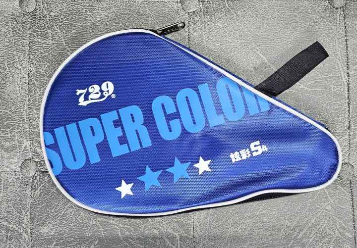 729%20color%20table%20tennis%20racket%20with%20competitive%20grade%20rubber%20ITTF%20free%20pouch%20worth%20100%20baht%20-%20Image%204