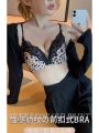 MOYISU French Lace Bra & Panty Set Women Push-Up Enhancer Small Chest Low Back Leopard Print Adjustable Anti-Sag Sheer Allure.