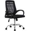 Office Chair, Computer Chair, Study Purpose Chair, Executive Chair, Laptop Uses Chair, Meeting Staff Chair, Side Chair,....... 