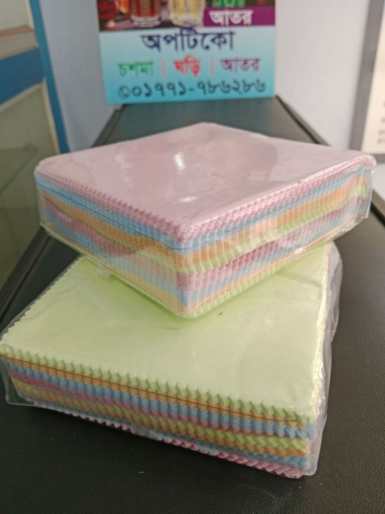 10%20pieces%20of%20Microfiber%20cloths.%20High%20quality%20cleaning%20cloths.%20SMALL%20size.%20Easy%20clean%20clear%20things%20-%20Image%206