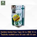 Dentiste dental PTFE floss tape 50 M. Free 10 m dental floss 50 m free 10 m. 