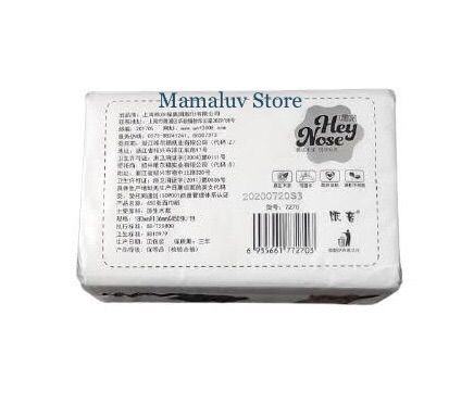 Hey%20Nose%20Soft%20Tissue%20Soft%20Pack%20Facial%20Tissue%20400+50%20sheets/4Ply(Pack%20of%2010)%20-%20Image%205
