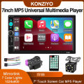 Universal 2 Din Car Radio 7 Inch Touch Screen Multimedia Player Car Player Auto Universal MP5 Player Auto Audio USB TF Bluetooth.