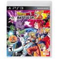 Dragon Ball Z: Battle of Z - PlayStation 3 / PS3 (Used). 