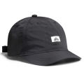 Quick-Dry Baseball Caps - Breathable, Adjustable, Soft Top, Short Brim,Outdoor Fashion Headwear for Sports, Daily Life, and Trav. 