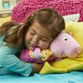Peppa Pig Peppa’s Bedtime Lullabies Singing Plush Doll, 12 Inch Interactive Stuffed Animal, Preschool Toys for 18 Month Year Old Girls and Boys and Up, with Teddy Bear Accessory || birthday gift for boys & girls musical toy. 