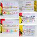 Pack Of 3 Customize Name Beaded Bracelets | Cute Handmade Bracelet | Pearl Bracelet |. 
