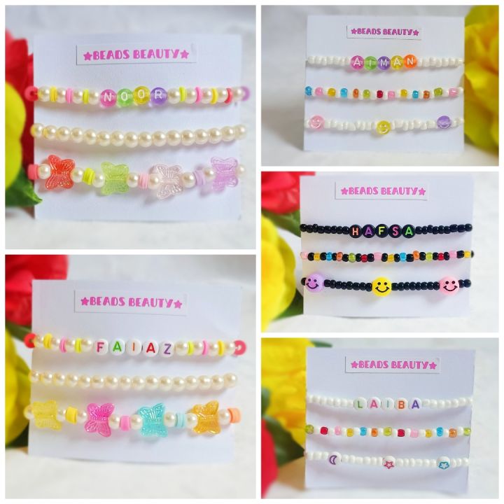 Pack Of 3 Customize Name Beaded Bracelets | Cute Handmade Bracelet | Pearl Bracelet |