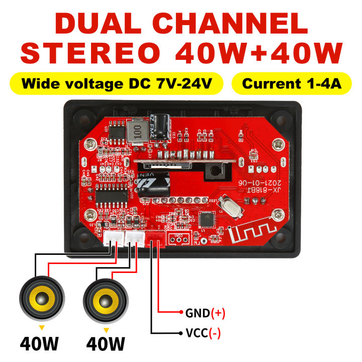 80W/6W%20Amplifier%20MP3%20WMA%20WAV%20Decoder%20Board%20USB%20Charging%20Bluetooth%205.0%20Wireless%20Music%20Player%2012V%20Car%20FM%20Radio%20AUX%20Call%20Recording%20-%20Image%202