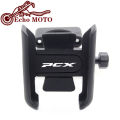 For HONDA PCX150 PCX125 PCX 125 PCX 150 Motorcycle Accessories CNC Handlebar Mobile Phone Holder GPS stand bracket. 
