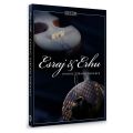 Sonuscore Esraj & Erhu Ethnic String Phrases Kontakt Library. 