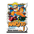 Naruto Volume 1 | Premium Quality Paperback Manga | MANGA Book gardan. 