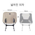 Naturehike 2023 Camping Chair Outdoor Ultralight Widen Folding Chair Portable Foldable Picnic Chair Travel Beach Fishing Chair. 
