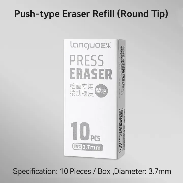 Languo%20Eraser%20Retractable%20Automatic%20Pencil%20%20High%20Precision%20Pencil%20Eraser%20Correction%20Highlight%20%20Tools%20Art%20Supplies%20-%20Image%207