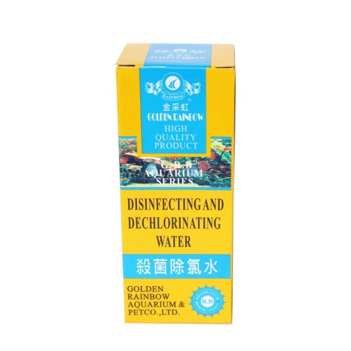 Golden Rainbow Disinfecting And Dechlorinating Water- 70ml